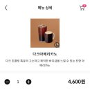 텐퍼센트 - 연제구 교대로 14 | 텐퍼센트