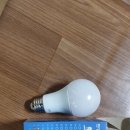 세신실