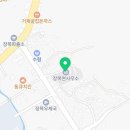 최부자부동산중개사무소 이미지