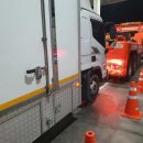 양인공업사 이미지