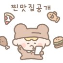 강북오리박사 이미지