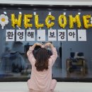 하얀바베르 네이버블로그