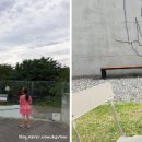 소다미술관 이미지