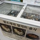 염소자리 티스토리