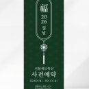 츄디자인
