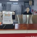 석현로 38 네이버블로그
