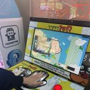 성난파도민박 | 그대는 강릉입니다...sky가 내려준..홀로 선 world 속에 낵아 지켜줄께오...