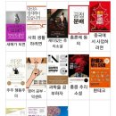 삼송잡화점 이미지