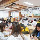 노량초등학교 이미지