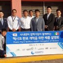 중부팜