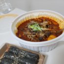 신마녀떡볶이 연수점 이미지