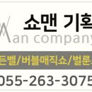 묘산초등학교 이미지