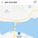 지족서점 이미지