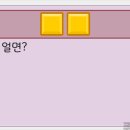 오리아재 이미지