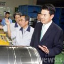 경상남도청 2식당
