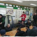 일도1동경로당 이미지