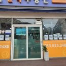 베스트공인중개사사무소 이미지