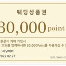 제일타워세탁소 이미지