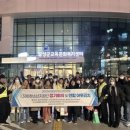 야간) 생활중국어 이미지