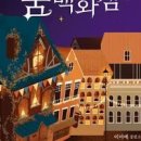 어떤상점 이미지