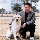 두아름