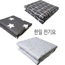 한일온열매트 이미지