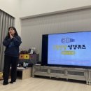 부흥오락실 이미지