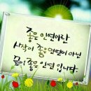 왕지2길 이미지