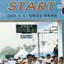 경기일보양평지사 이미지