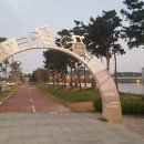 서해전기 이미지