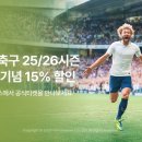 유니버스유통