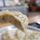 밀면맛있는집