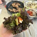 아일랜드야외바베큐캠핑장