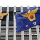 세종시교통장애인협회 이미지