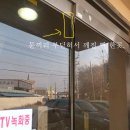 두곡서길 이미지