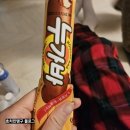결혼하고 처음 맞는 설날, 가족모임하랴 데이트하랴 바쁜 새댁의 한국 일상
