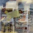 루틴이 있는 일상