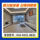 인헌1길 55