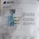 지니아이스크림 이미지