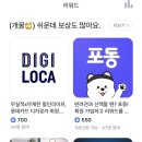 JY테크 이미지