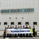 목련공원 네이버블로그