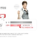 굿초이스