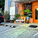 늘채움공인중개사사무소 이미지