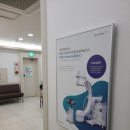 남산중앙약국 이미지