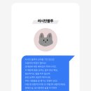 (주)매직 이미지