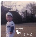 샘나 Daum카페