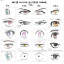 어린이 웹툰 창작교실 이미지