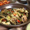 여보게 웃게 (홍성점) 이미지