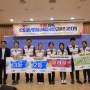 예천군보건소 이미지