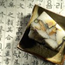자연밥상한식부페 이미지